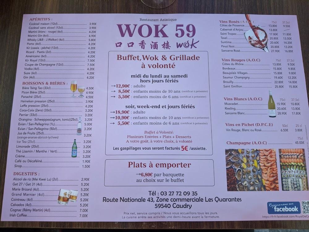 Wok 59 - Menu Image 4